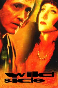 Постер до фильму"Дика сторона" #1054100
