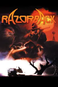 Постер до фильму"" #1177776