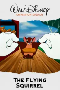 Постер до фильму"" #966159