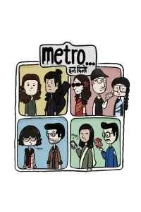 Постер до фильму"" #801664