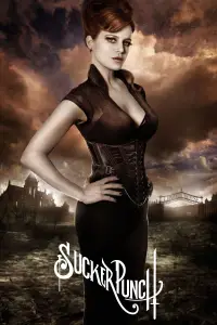 Постер до фильму"Заборонений прийом" #937771