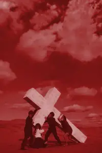 Постер до фильму"Одкровення любові" #1200732