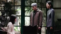 Задник до фильму"Історія двох сестер" #712790