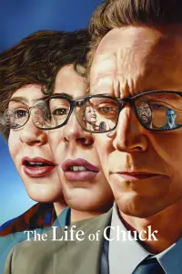 Постер до фильму"" #1004123