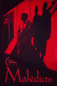 Постер до фильму"" #1100757