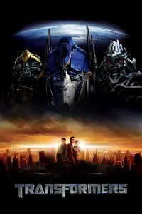 Постер до фильму"Трансформери" #918835