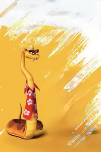 Постер до фильму"" #1053173