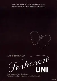 Постер до фильму"" #671249