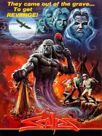 Постер до фильму"" #994531