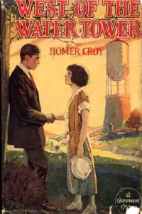 Постер до фильму"" #1235321