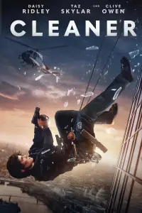 Постер до фильму"" #925140