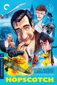 Постер до фильму"" #1091025