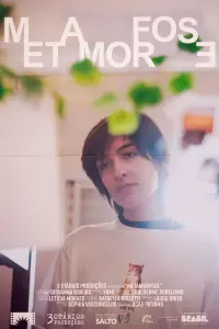 Постер до фильму"" #792401