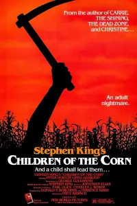 Постер до фильму"Діти кукурудзи" #948350