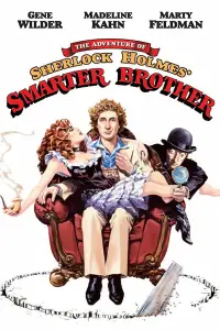 Постер до фильму"" #1151577