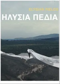 Постер до фильму"" #741909