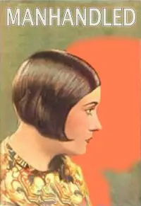 Постер до фильму"" #1114299