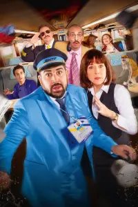 Постер до фильму"Скажений експрес" #1134391