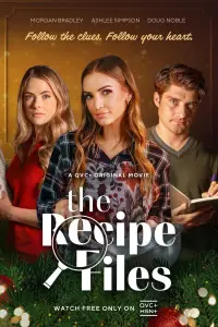 Постер до фильму"" #1177860