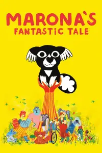 Постер до фильму"" #1164832