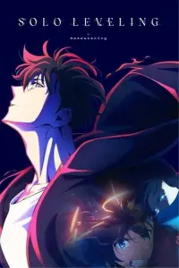 Постер до фильму"" #913132