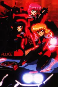 Постер до фильму"" #1047605