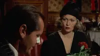 Задник до фильму"Китайський квартал" #725648