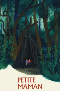 Постер до фильму"Маленька мама" #1028409