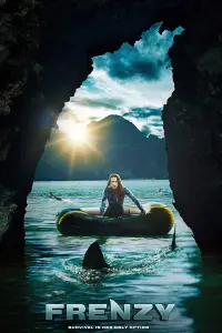 Постер до фильму"Божевілля" #686096