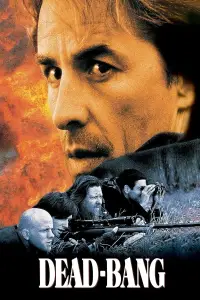 Постер до фильму"" #1072978