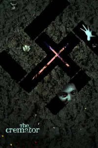 Постер до фильму"" #976050