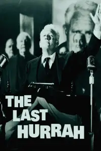 Постер до фильму"" #973391