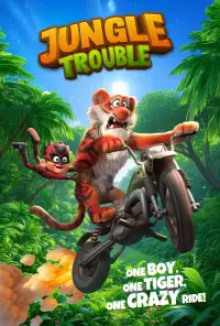 Постер до фильму"" #914099