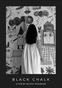 Постер до фильму"" #418392