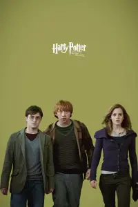 Постер до фильму"Гаррі Поттер та смертельні реліквії: Частина 1" #909728