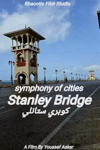 Stanley Bridge