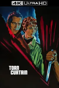 Постер до фильму"" #980757