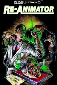 Постер до фильму"Реаніматор" #921013