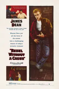 Постер до фильму"" #952635