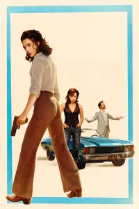 Постер до фильму"" #866642