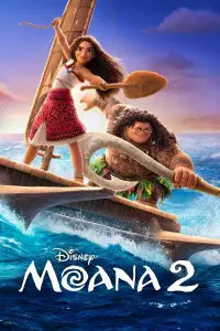 Постер до фильму"Ваяна 2" #902084