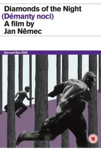 Постер до фильму"" #1059453