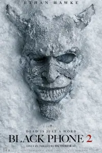 Постер до фильму"" #1002725