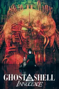 Постер до фильму"Дух в оболонці 2: Невинність" #905876