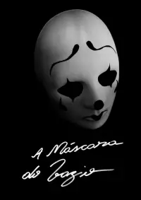 Постер до фильму"" #884735