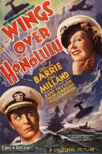 Постер до фильму"" #969462