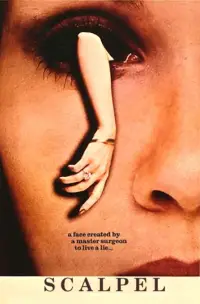 Постер до фильму"" #1160489