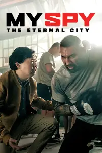 Постер до фильму"" #930143