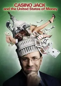 Постер до фильму"" #1163937