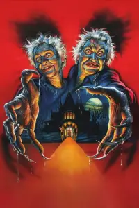 Постер до фильму"" #1066297